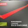 联想（Lenovo）256GB SSD固态硬盘 M.2(SATA) SL700固态宝系列 2280板型 实拍图