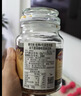 摩可纳（Moccona）经典8号冻干速溶黑咖100g瓶装 深烘进口拿铁美式健身0糖400次咖啡 实拍图