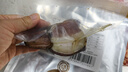 中腊 正宗柴火烟熏五花腊肉500g四川特产烟熏肉咸肉湖南贵州农家自制 实拍图