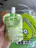 柒汁三花饮100ml*6三花茶饮金银花菊花茶去降火清热解毒三花凉茶 实拍图