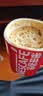 雀巢（Nestle）咖啡醇品速溶美式黑咖啡粉0糖0脂*燃减运动健身200g 实拍图
