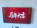 酷开创维柔光K6 26款 65英寸【价保618】180Hz高刷2+64GB国家补贴液晶新款高清平板电视机彩电65P5H 实拍图
