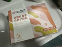 孔艾堂同仁堂蒸汽热敷贴暖手宝腱鞘炎护手腕鼠标手护腕自发热便携10贴 实拍图