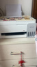 爱普生（EPSON）【6代新品】L3351墨仓式彩色打印机 微信打印/无线连接 家用AI学习打印机（打印、复印、扫描） 实拍图
