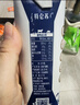 蒙牛特仑苏纯牛奶250ml*10盒 3.8g乳蛋白/100ml 精美送礼盒装端午礼盒 实拍图