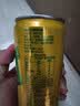 维他奶维他柠檬味茶饮料310ml*24罐 罐装柠檬茶 分享装 实拍图