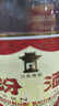 汾酒黄盖玻汾53度475mL*3瓶+红盖玻汾42度475mL*3瓶组合装 端午送礼 实拍图