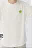 巴拉巴拉童装儿童短袖t恤男童女童2026新款夏装纯棉速干亲子装上衣 实拍图