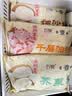 富春 千层油糕300g*2 12只装 早餐速食速冻糕点包子甜馒头 扬州包子 实拍图