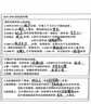惠普（HP）1136w 黑白激光无线打印机 多功能家用办公打印机 复印扫描无线连接（116w提速版） 实拍图