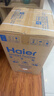 海尔（Haier）立式冷柜电脑控温冰柜家用冷柜4D匀冷微霜小占地母乳小冰箱 「山茶花新品」64升小占地旋钮灵活控温微霜 64升 实拍图