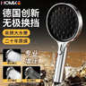 HOMK【精工】强劲增压花洒喷头家用多功能增压洗澡淋浴手持莲蓬喷头 1.5米不锈钢防爆管+支架【亮银】 三档模式丨大水量享受畅快淋浴 实拍图