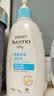 艾惟诺（Aveeno）艾维诺婴儿润肤乳儿童身体乳保湿滋润夏季保湿舒缓干痒精华露354g 实拍图