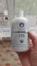 雪貂留香狗狗全犬通用护毛素狗狗沐浴露泰迪博美比熊金毛护毛素300mL 实拍图