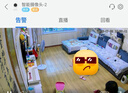 鸿蒙智选800万摄像头家用监控器室内360度无死角带夜视可升级4g终身免流无需wifi支持华为智慧生活海雀5i4K 实拍图