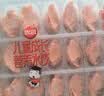 思念水饺 虾仁玉米水饺300g42只 果蔬和面夜宵儿童早餐速冻半成品 实拍图