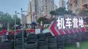 木林森（MULINSEN）跛跟凉鞋女夏季外穿女凉沙滩鞋仙女一字带厚底凉鞋 米   38    实拍图