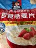 桂格（QUAKER）即食燕麦片1478克 营养早餐 膳食纤维 零添加白砂糖 实拍图