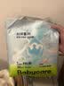 babycareAir pro拉拉裤夏季超薄透气尿不湿宝宝尿片bbc婴儿尿布迷你便捷装 拉拉裤-XL码 1包 20片 【12-17kg】 实拍图