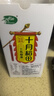 十月稻田 三色藜麦 480g 全谷物粗粮 白黑红藜麦 轻食沙拉 糙米饭高蛋白质 实拍图