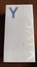 vivo Y500 12GB+512GB 冰川蓝 8200mAh超薄蓝海电池 IP69+满级防水 越级旗舰外观 耐用抗摔 AI手机 实拍图
