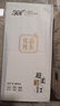 简爱挂式大包抽纸悬挂式家用纸巾壁挂式餐巾纸平板卫生纸擦手纸抽 足量耐用1000张*【10大提】随挂随抽 实拍图