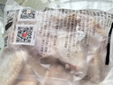 上鲜鸡翅中 净重3斤 烤翅鸡中翅炸鸡翅红烧鸡翅鸡肉生鲜烧烤食材 实拍图