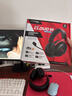 极度未知（HYPERX）飓风2飓风3轻享版GME头戴式耳机畅玩三角洲行动耳麦降噪麦克风电竞游戏耳机升学礼学生头戴耳机 【飓风3无线】120小时续航丨黑红 实拍图