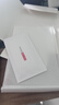 京东京造iPad mini6/7平板钢化膜电脑高清贴膜全屏抗指纹防爆屏幕保护高清防摔抗蓝防刮防碎防摔 实拍图