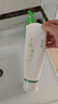 佰草集清调净浊衡润洁面乳120g氨基酸洗面奶清洁控油生日礼物男女 实拍图