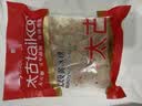 太古黄冰糖454g*2优级冰糖块黄糖雪梨煲汤小颗粒黄冰糖 食糖 烘焙家用 实拍图