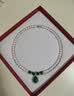 中国珠宝（Sino gem）水滴玉髓吊坠女款天然淡水珍珠项链妈妈款生日礼物送女生妈妈婆婆 实拍图