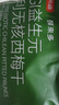 京东京造益生元智利无核西梅干500g无添加独立包装智利无核无添加 实拍图