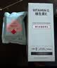 CandyMoyo健康洗甲水卸甲水卸甲棉可卸油性水性指甲油 维E卸甲水100ml 实拍图