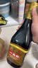 东古 一品鲜酱油【特级生抽】750ml 酿造酱油 红烧味极鲜老字号 实拍图