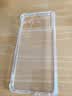 朗客适用红米K70至尊版手机壳小米Redmi k70Ultra保护壳气囊防摔镜头全包软壳简约裸机手感外壳 实拍图