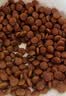 佩玛思特PetMaster深海鱼系列猫粮成猫去毛球猫粮2kg 实拍图
