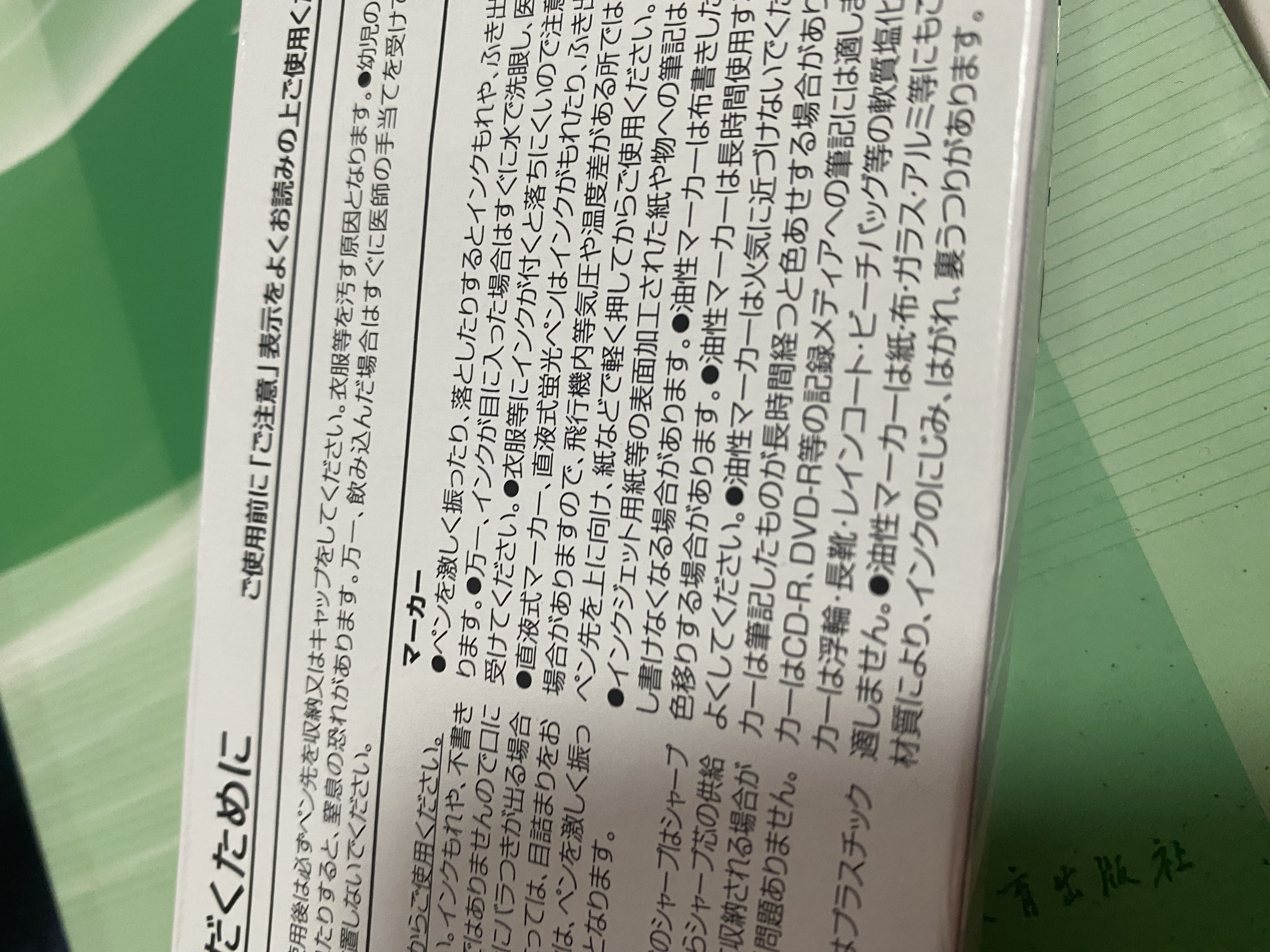 斑马牌（ZEBRA）JJ15按动蓝色中性笔0.5mm签字笔商务水笔学生练字考试刷题笔高颜值学习办公文具套装10支 实拍图