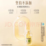 养生堂天然VE100粒软胶囊+VC30片咀嚼片 维E美容祛黄褐斑 维C增强免疫力 实拍图
