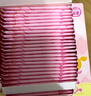 七度空间女生护垫 100%纯棉表层超薄乐Q包155mm*168片【新国标认证】 实拍图