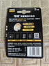 传应南孚CR2032纽扣电池2粒 精装3V锂电池适用大众奥迪现代等汽车钥匙手表小米盒子等（单件包邮） 实拍图