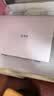 绿联笔记本支架电脑支架散热架折叠便携X型悬空增高铝合金适配苹果MacBook华为联想游戏本平板支架 实拍图