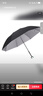 【全网爆款】手动UV折叠雨伞男女晴雨伞两用防晒遮阳黑胶伞 【新人福利】7骨 纯色随机无黑胶 实拍图