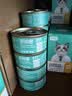 凯锐思猫罐头猫零食鸡肉罐头补水呵护泌尿道【囤货装】罐头80g*24罐 实拍图