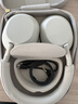 索尼（SONY）WH-1000XM5 头戴式无线耳机 蓝牙降噪耳机1000XM4升级款 网课游戏 华为苹果适用礼物送男女友学生 铂金银 实拍图