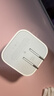 Apple/苹果 40W type-c快充充电器 苹果usb-c原装充电头 旗舰店新款苹果iPhone 17 Pro Max充电器 实拍图