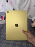 Apple/苹果 iPad 11英寸 A16芯片2025年款 平板电脑 (256GB WLAN版/学习办公娱乐)黄色 实拍图