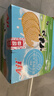 Aji草原鲜乳无水烘焙牛奶饼干680g/箱早餐营养饼干端午节 团购礼盒 实拍图