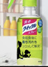 花王（KAO）家具除菌喷雾300ml 冰箱厨电餐桌地板油污垢除菌清洁剂 实拍图