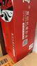京呈W1333X粉盒适用惠普hp laserjet mfp M437N 437DN 437NDA打印机439N 439DN 439NDA硒鼓墨盒333a大容量粉盒1支 实拍图